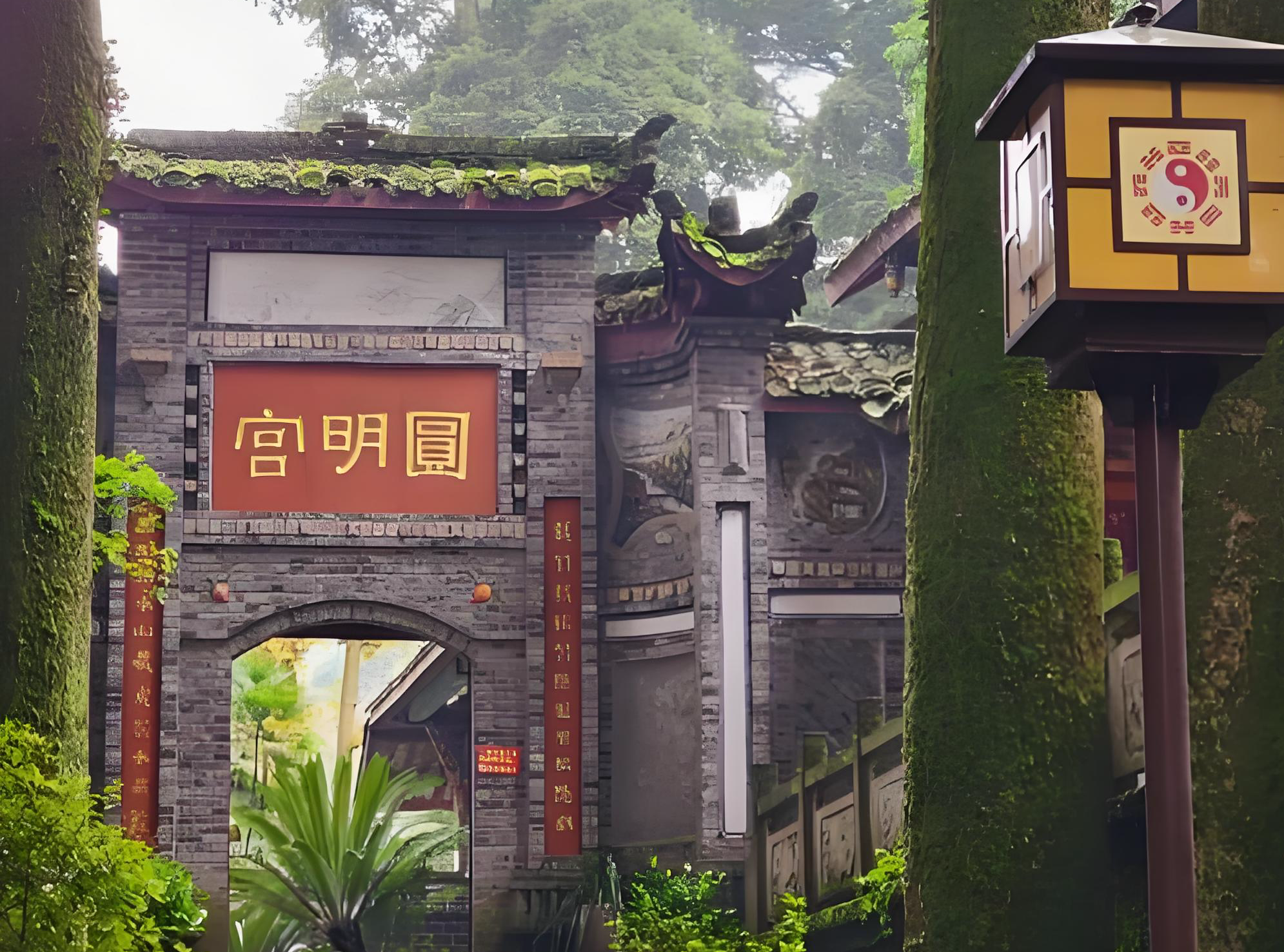 Yuanming-Palace-01 Yuanming-Palace-01