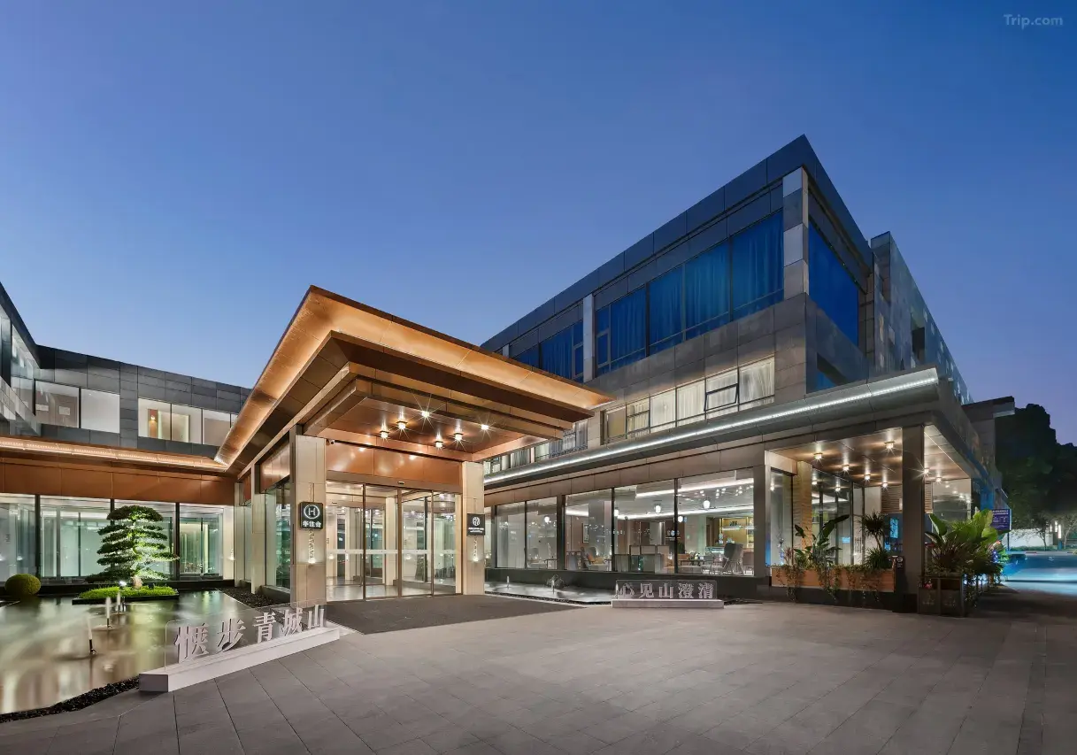 BLOSSOM-HOUSE-QINGCHENGSHAN-CHENGDU BLOSSOM-HOUSE-QINGCHENGSHAN-CHENGDU