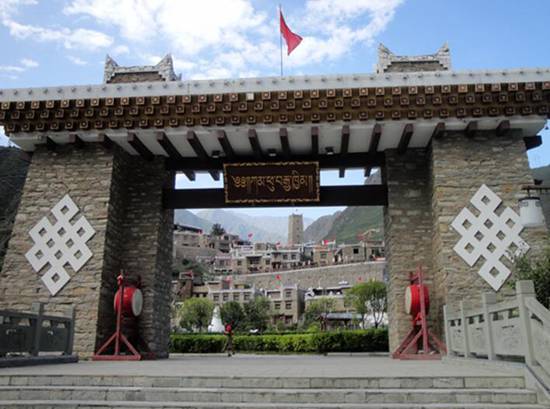 Ganbao-Tibetan-Village Ganbao-Tibetan-Village