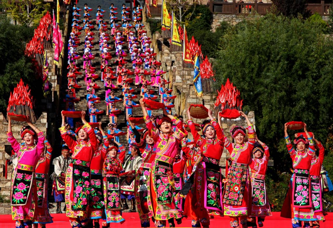 Qiang-New-Year Qiang-New-Year