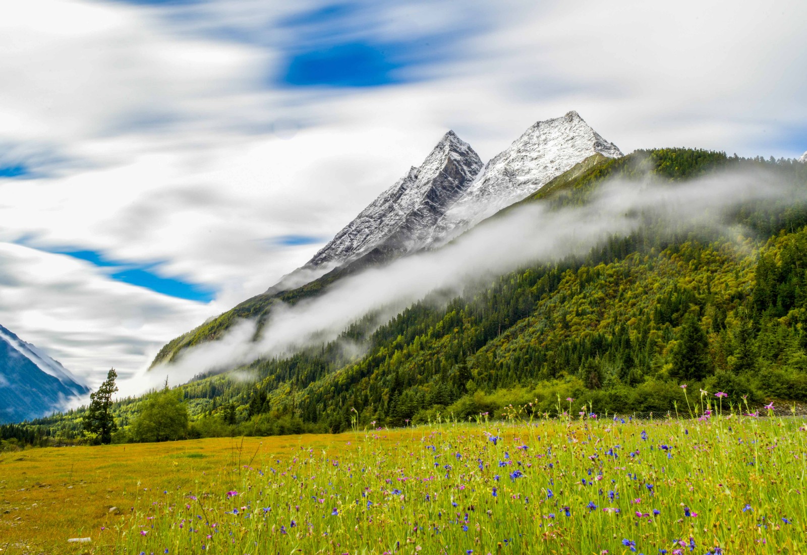 Jianzi-Mountain Jianzi-Mountain