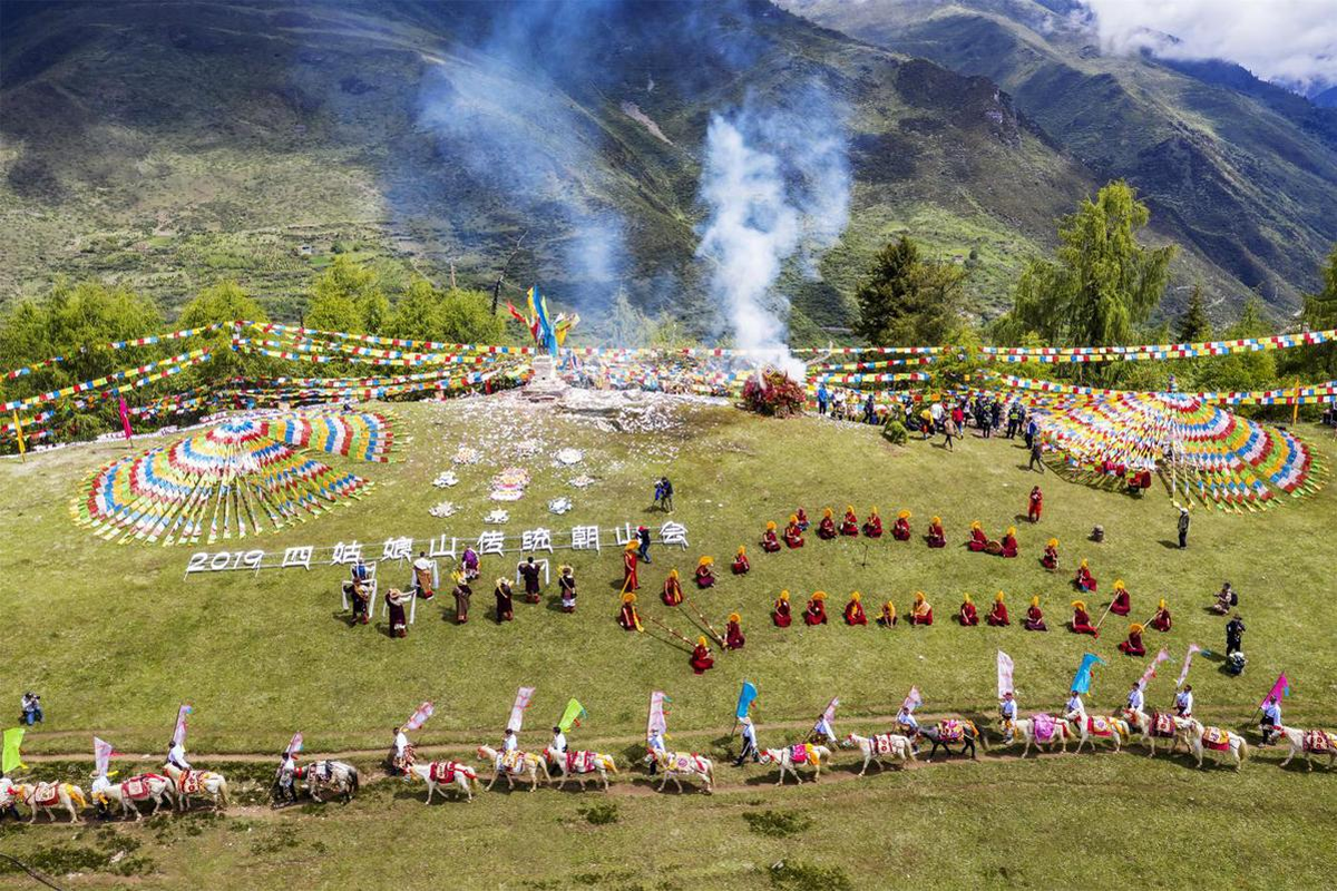 Mountain-Worshipping-Festival Mountain-Worshipping-Festival