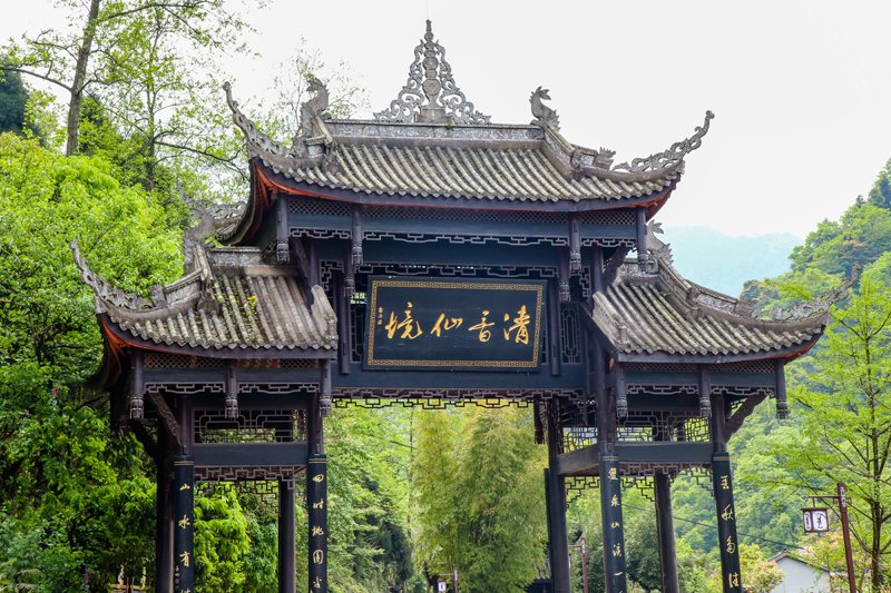 Qingyin-Pavilion