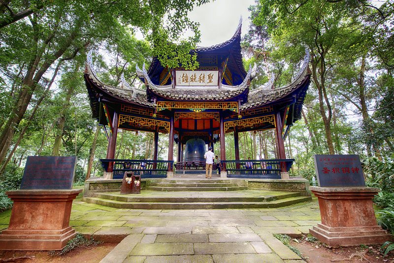 Shengji-Evening-Bell