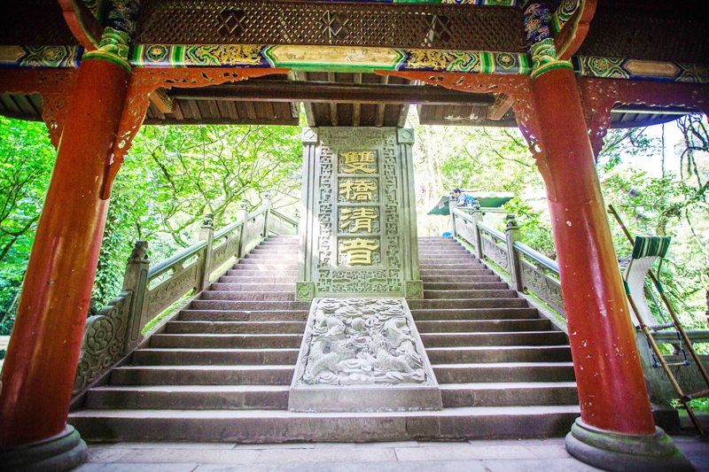 Shuangqiao-Qingyin-01