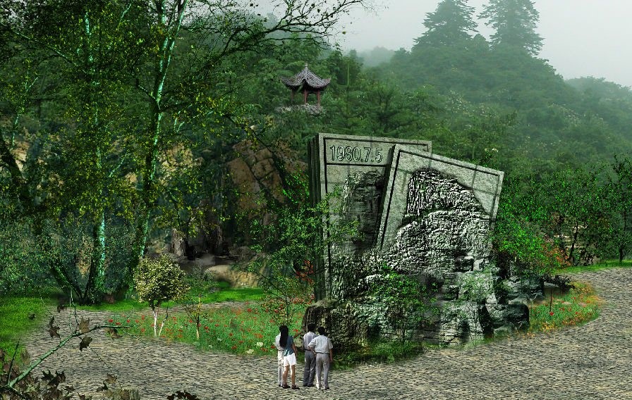 Xiaoping's-Affection-for-Emei-Mountain