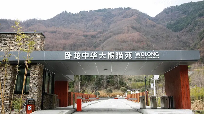 Main-Entrance Main-Entrance