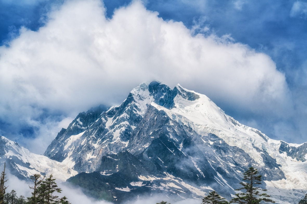 Gongga-Mountain Gongga-Mountain