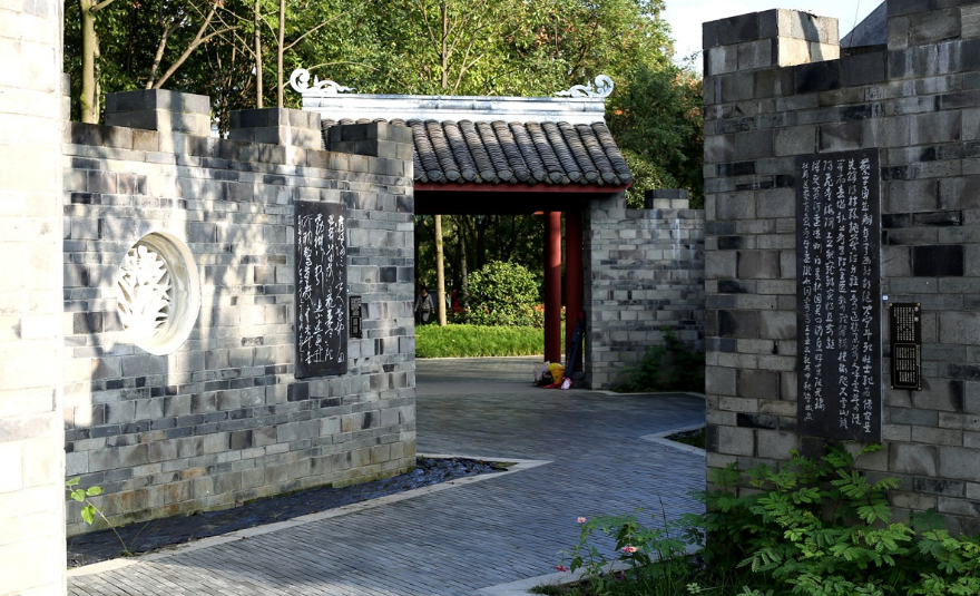 Huanhua-Creek-Park-01