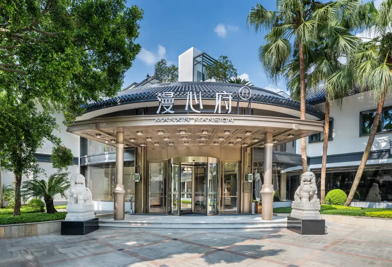 Manxin-Mansion-Chengdu-Du-Fu-Thatched-Cottage