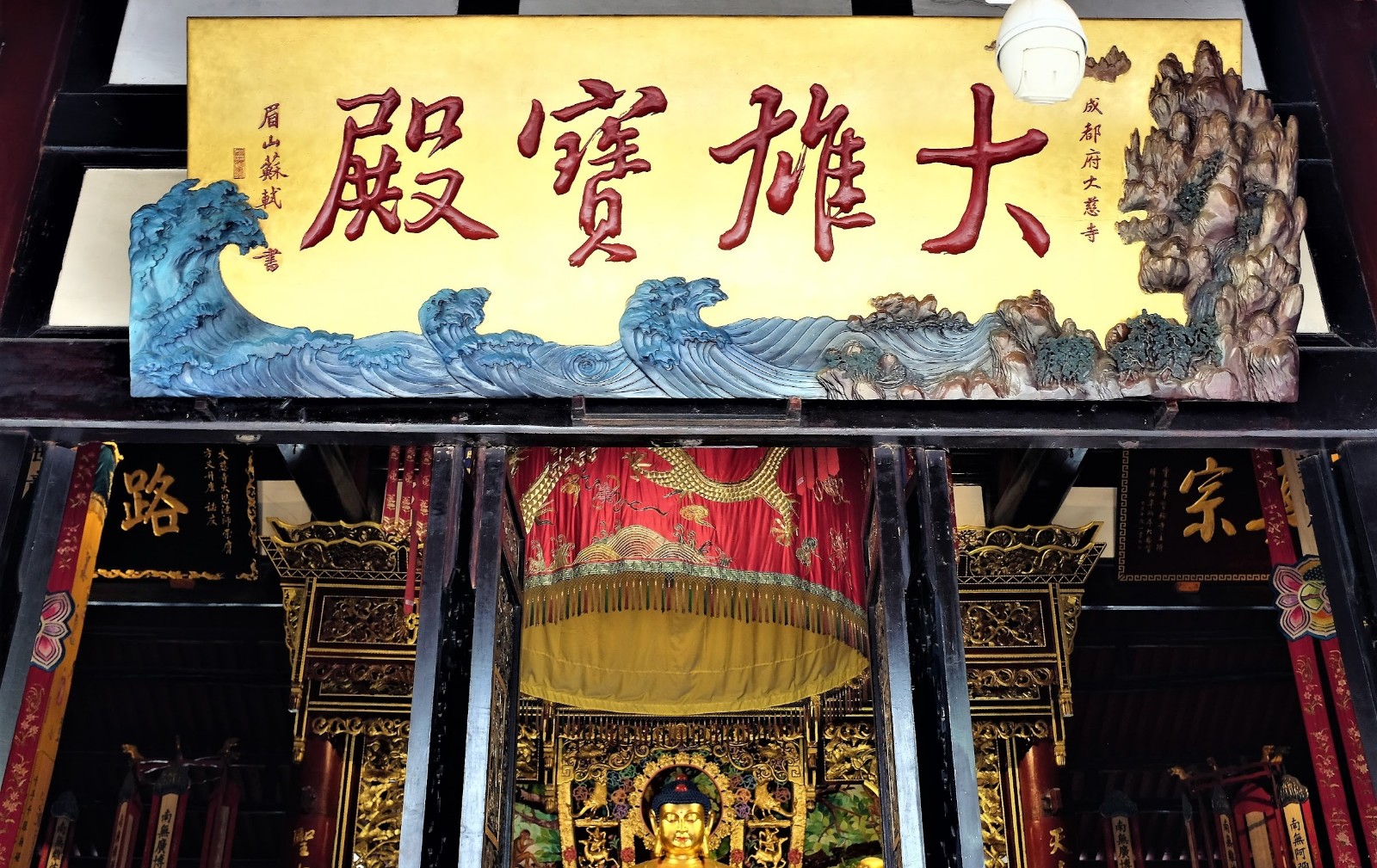 Main-Buddha-Hall-01