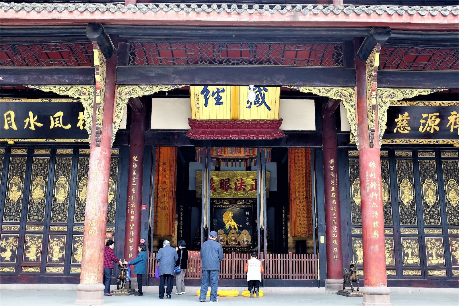 Scripture-Repository