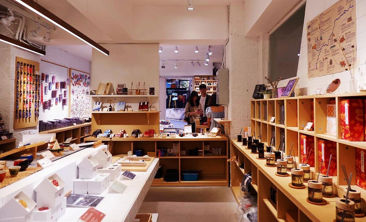 Cultural-and-Creative-Art-Store