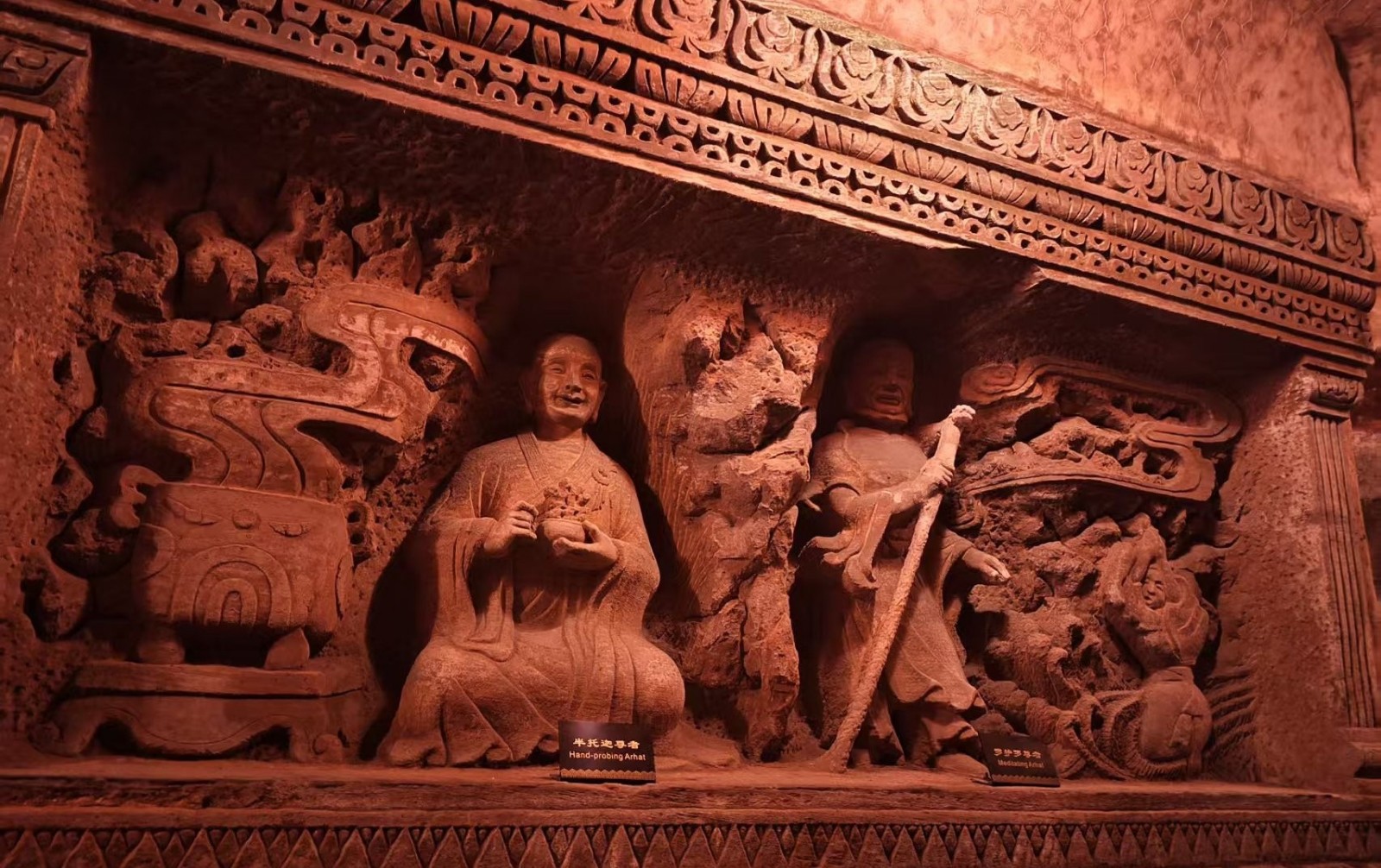 Underground-Palace Underground-Palace