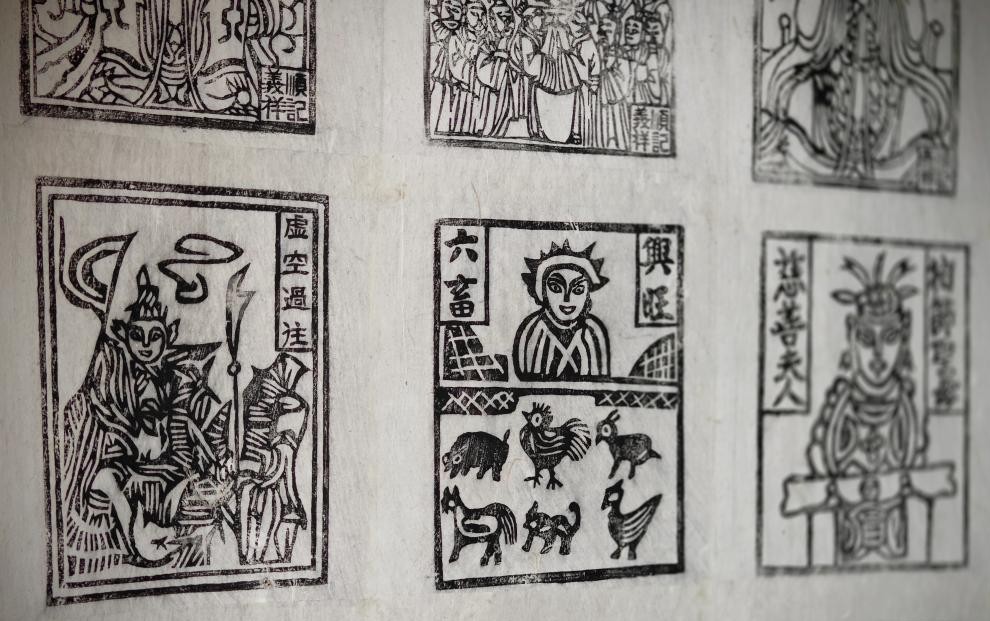 Woodblock-Printmaking-01