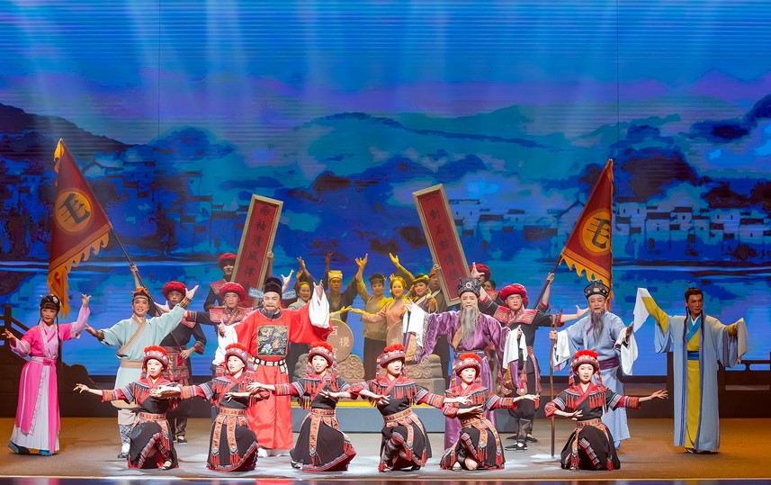 Gui-Opera-Experience-01 Gui-Opera-Experience-01