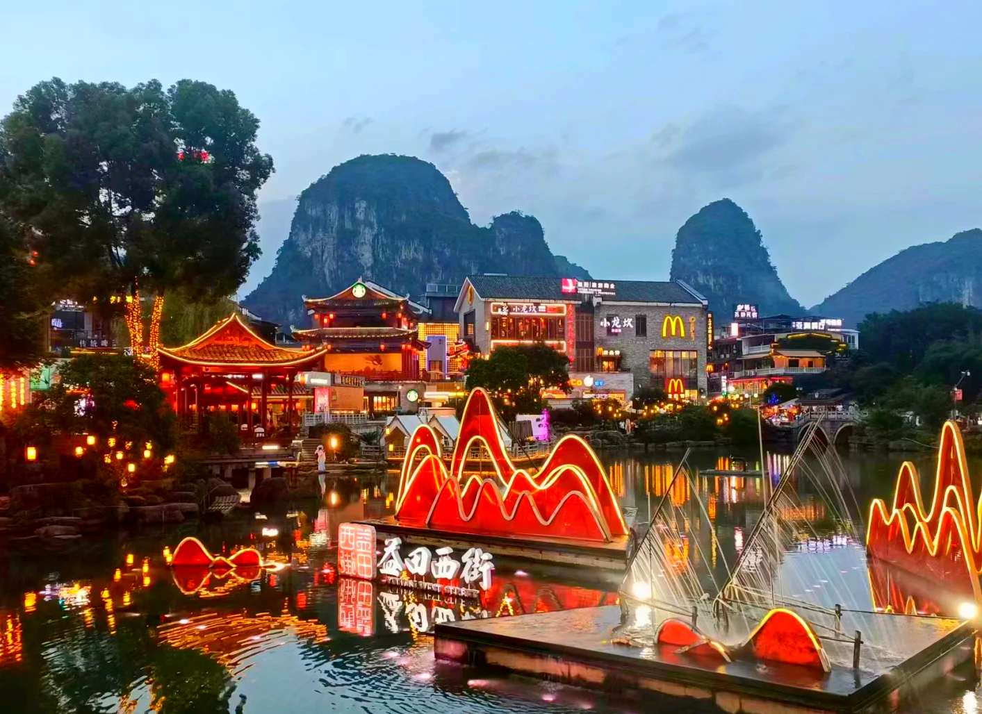 West-Street-Evening-Stroll West-Street-Evening-Stroll