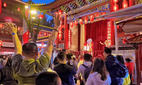 Xian-Yong-xing-fang Xian-Yong-xing-fang