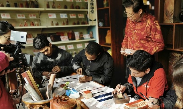 Seal-Engraving Seal-Engraving