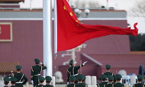 Flag-Rasing-Ceremony-Beijing Flag-Rasing-Ceremony-Beijing