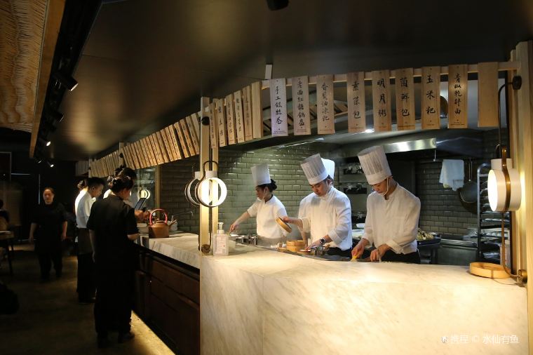 Ma's-Kitchen Ma's-Kitchen