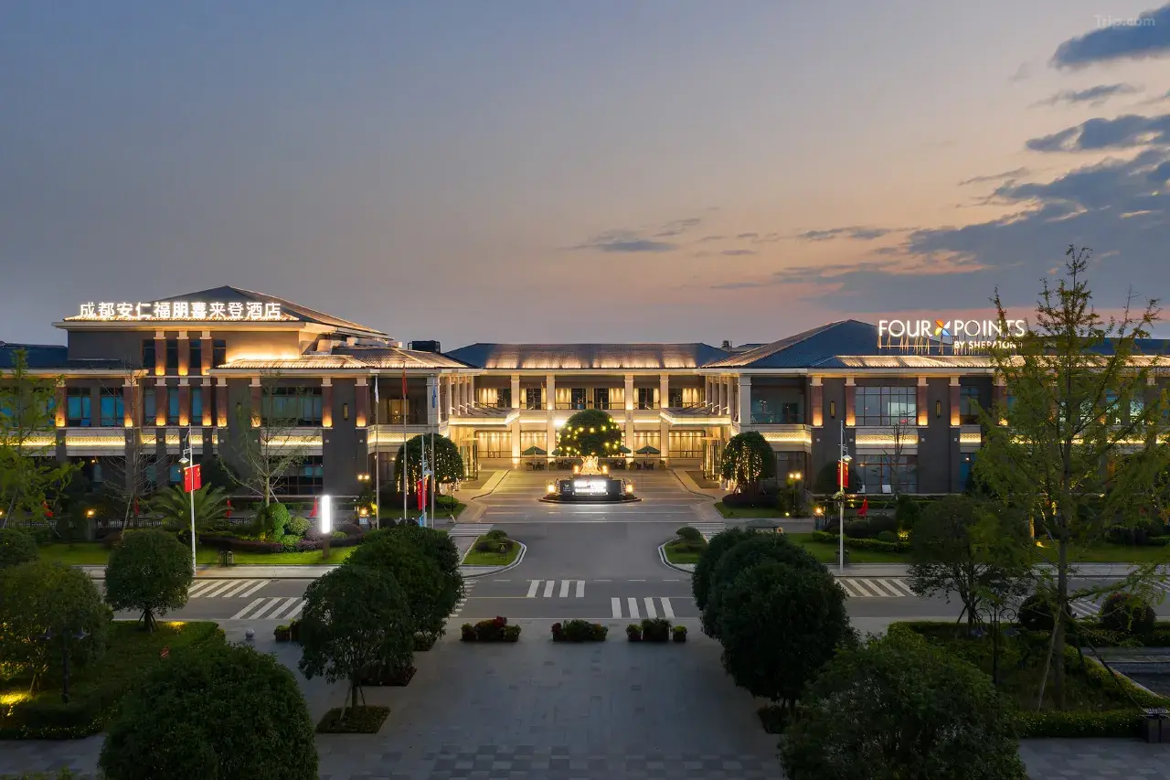 Four-Points-By-Sheraton-Chengdu-Anren-1