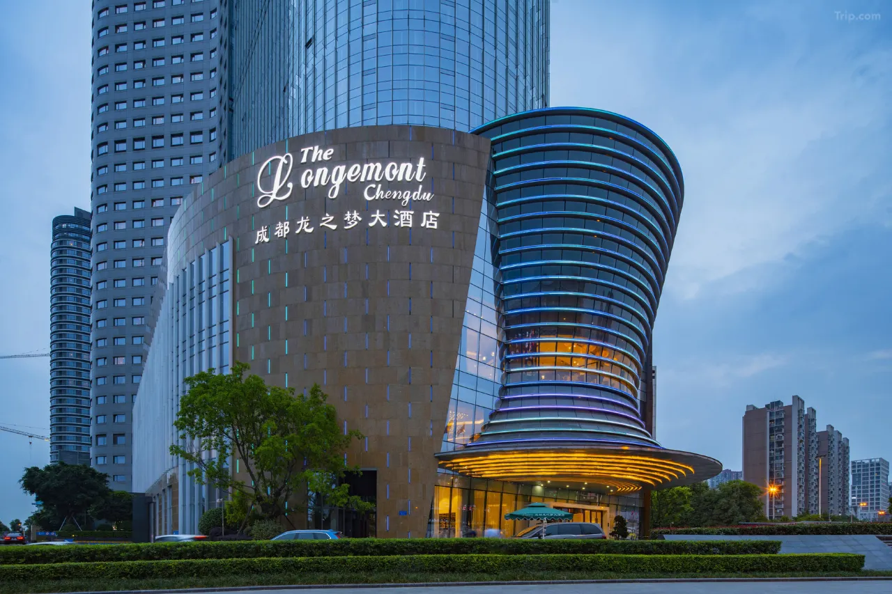 The-Longemont-Chengdu