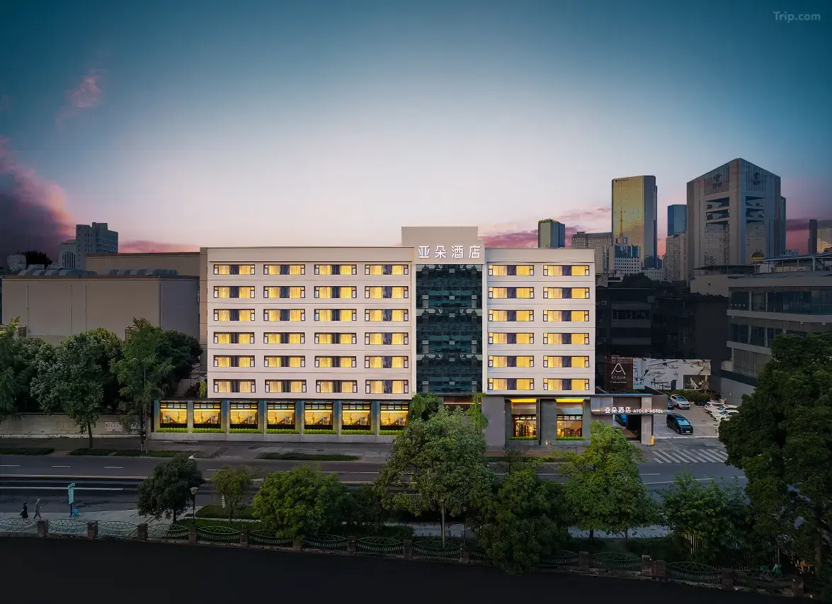 Atour-Hotel-Wuhou-Temple Atour-Hotel-Wuhou-Temple