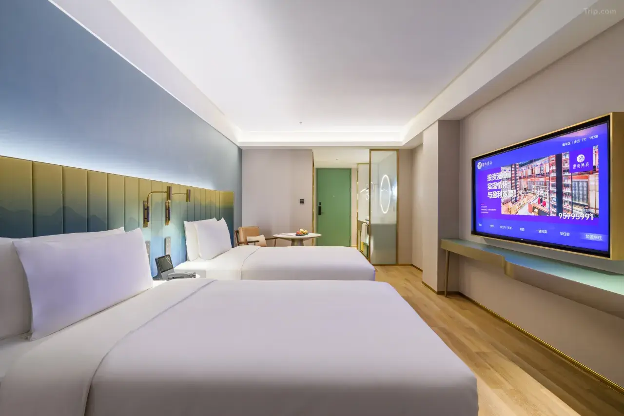 Manxin-Hotel-Chengdu-Kuanzhaixiangzi-Alleys Manxin-Hotel-Chengdu-Kuanzhaixiangzi-Alleys