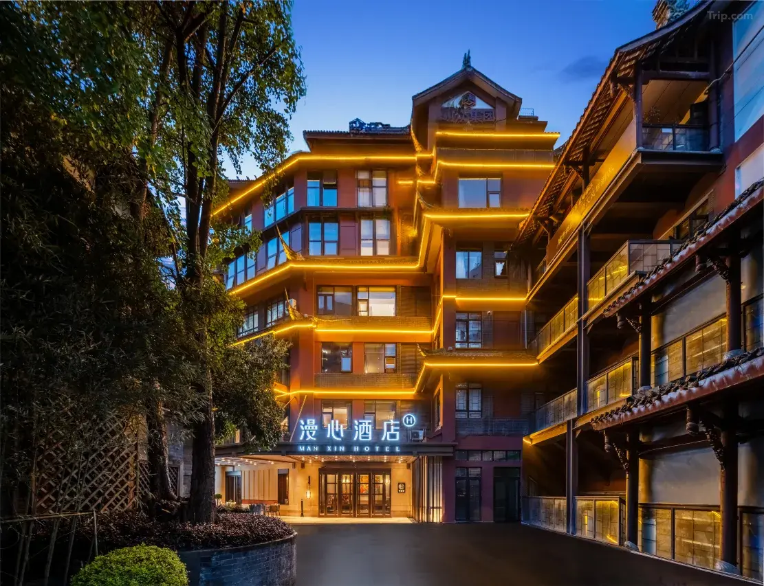 Jiu-Yan-Qiao-Manxin-Hotel Jiu-Yan-Qiao-Manxin-Hotel