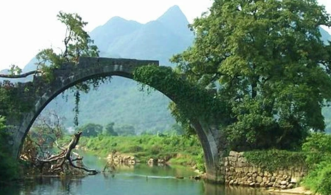 Fuli-Bridge Fuli-Bridge