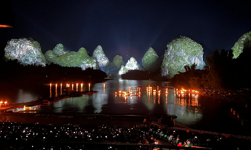 Liusanjie-1 Liusanjie-1