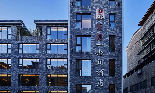 Boyin-Yinianjian-Hotel-4