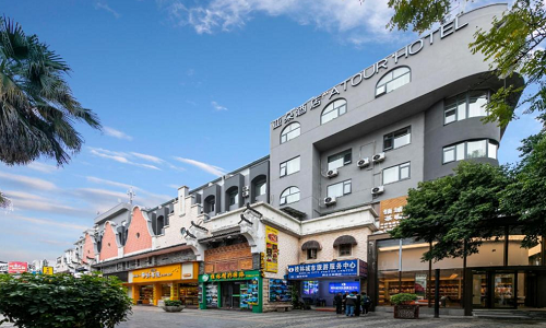 Atour-Hotel-Guilin-2