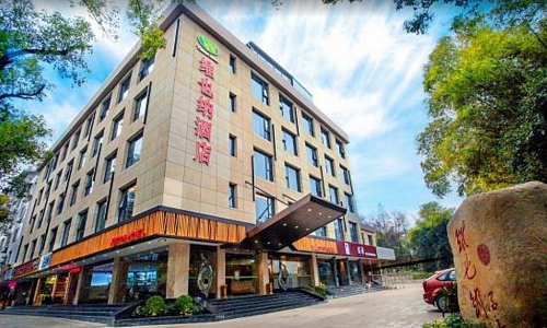 Vienna-Hotel-Guilin-1