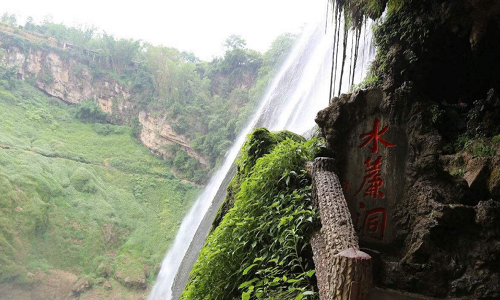 Huangguoshu-Waterfall-7