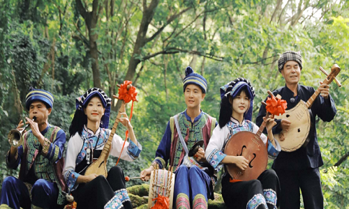 Buyi-Ethnic-Culture-2