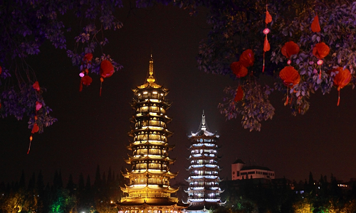 Sun-and-Moon-Twin-Towers