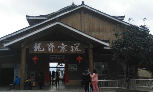 Longji-Rice-Terraces-23