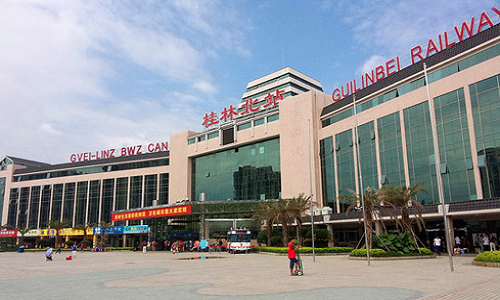 Guilin-North-Station