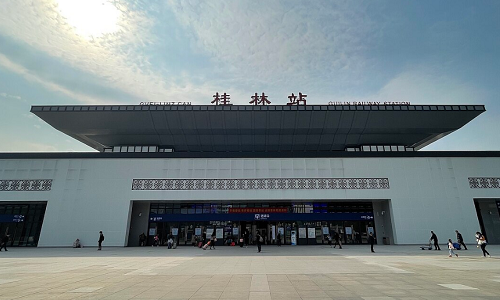 Guilin-Station