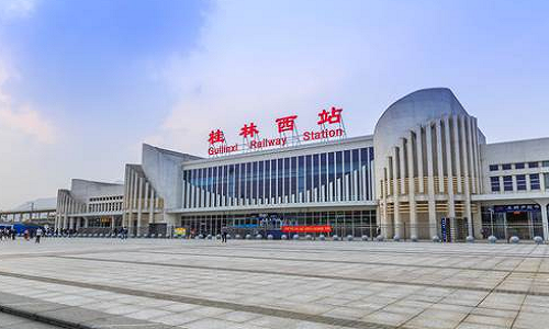 Guilin-West-Station