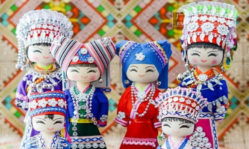 Handicraft
