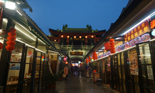 Shangshui-Food-Street-2