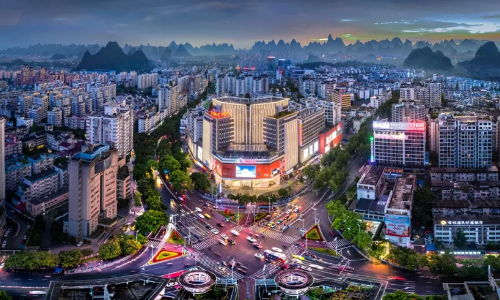 Yihua-City-Mall