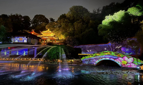 Yushan-Park
