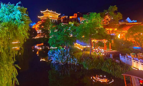 Zizhou-Park