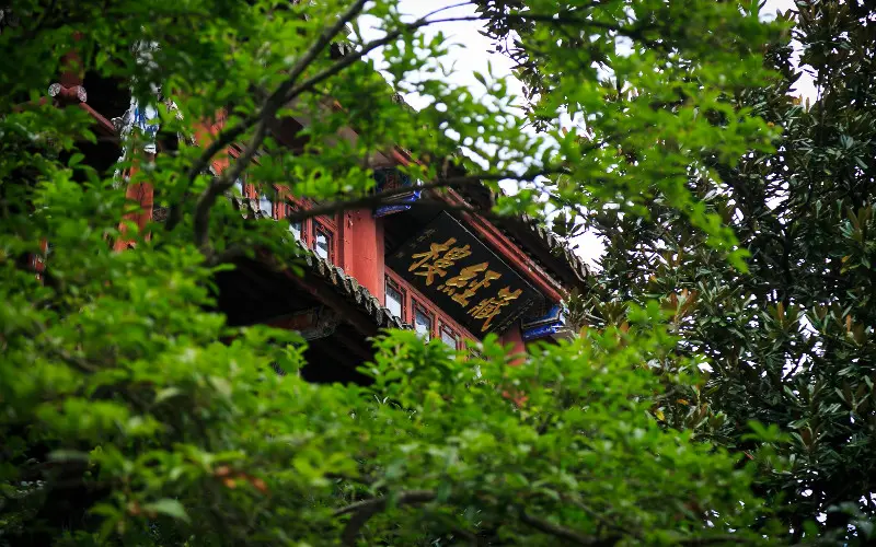Qianling-Mountain-Park Qianling-Mountain-Park
