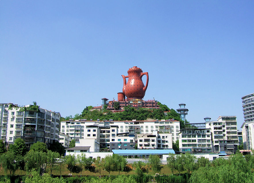 guiyang-tea-house guiyang-tea-house