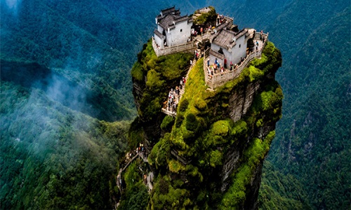 Fanjing-Mountain-National-Nature-Reserve Fanjing-Mountain-National-Nature-Reserve